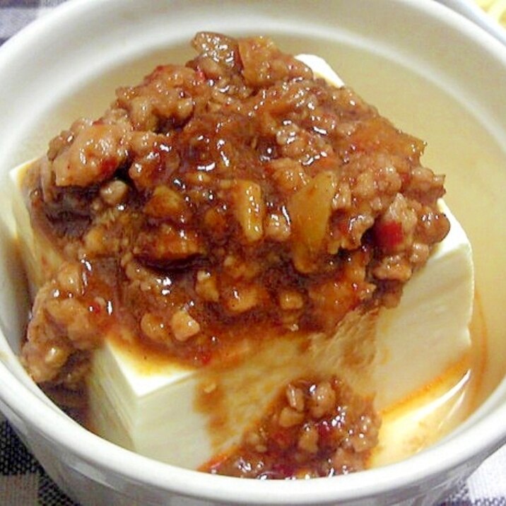 豆腐の挽肉辛味噌乗せ レシピ 作り方 By デラみーやん 楽天レシピ 豆腐の挽肉辛味噌乗せ レシピ 作り方 By デラみーやん 楽天レシピ